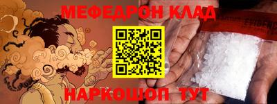 амф Тверь