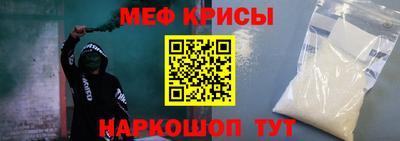 амф Тара