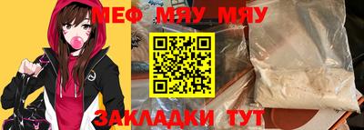 амф Тверь