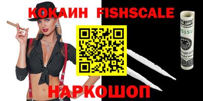 амф Тара