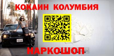 амф Тверь