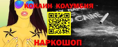 амф Тверь