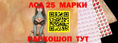 МДПВ Татарск