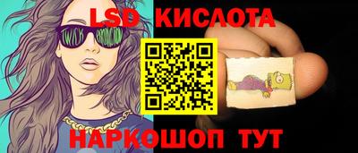 МДПВ Татарск