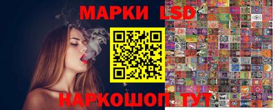 МДПВ Татарск