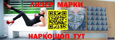амф Тверь
