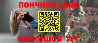 амф Тверь