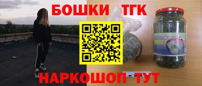 амф Тверь