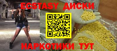 амф Тверь