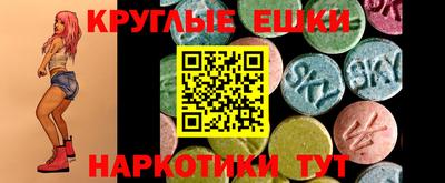 амф Тверь