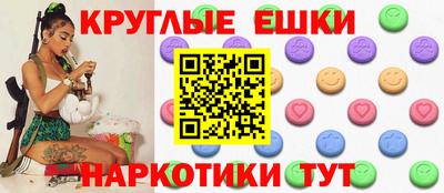 МДПВ Татарск
