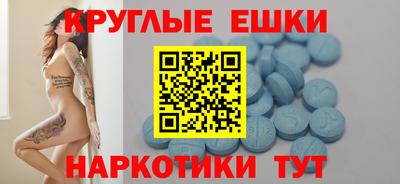 амф Тверь