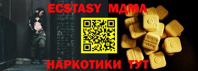 МДПВ Татарск