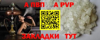 амф Тара