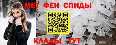 амф Тара