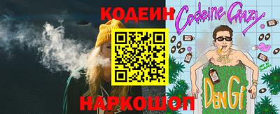 амф Тверь