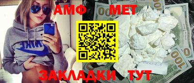 МДПВ Татарск