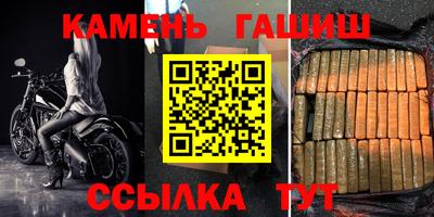 амф Тара