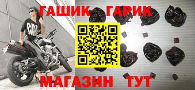 амф Тверь