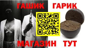 МДПВ Татарск