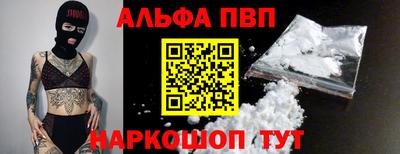 амф Тара