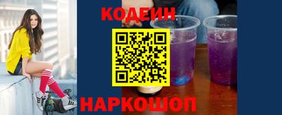 амф Тара
