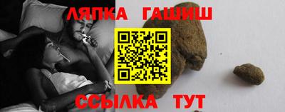 амф Тара
