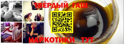 амф Тверь