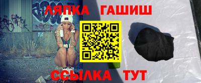 амф Тара